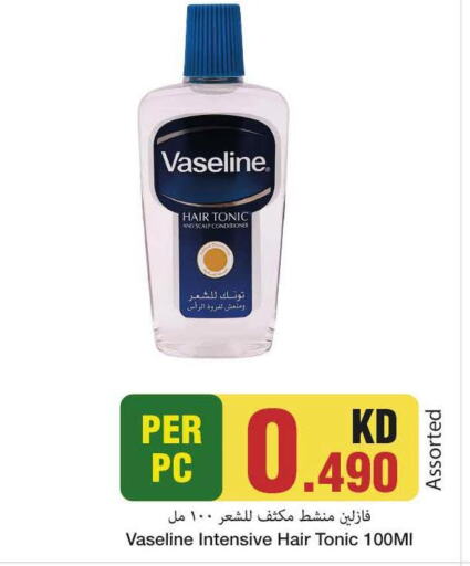 VASELINE Shampoo / Conditioner  in مارك & سايف in الكويت - محافظة الأحمدي