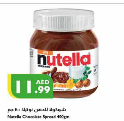 NUTELLA Chocolate Spread  in Istanbul Supermarket in UAE - Abu Dhabi
