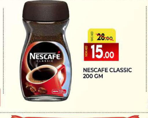 NESCAFE Coffee  in Al Madina  in UAE - Sharjah / Ajman