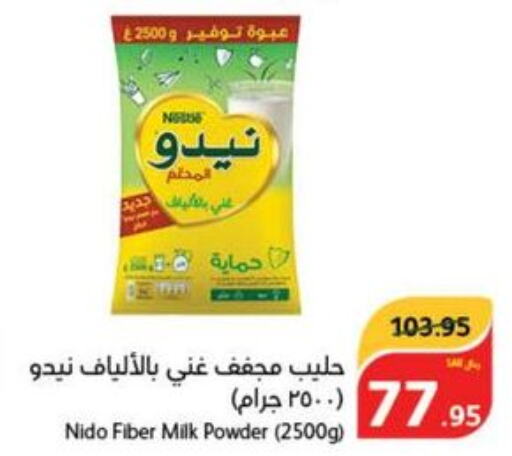 NIDO Milk Powder  in Hyper Panda in KSA, Saudi Arabia, Saudi - Yanbu