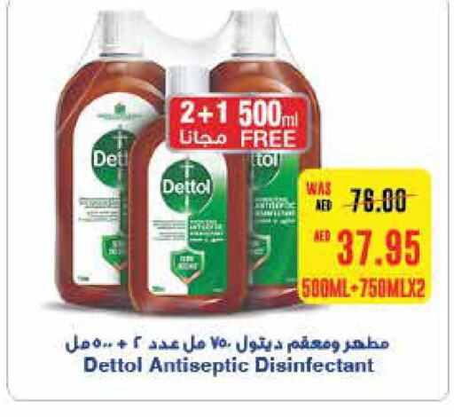 DETTOL Disinfectant  in Abu Dhabi COOP in UAE - Ras al Khaimah