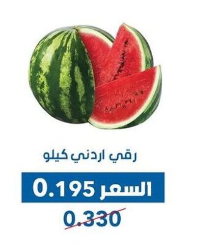 Watermelon  in جمعية ضاحية عبدالله السالم والمنصورية التعاونية in الكويت - مدينة الكويت