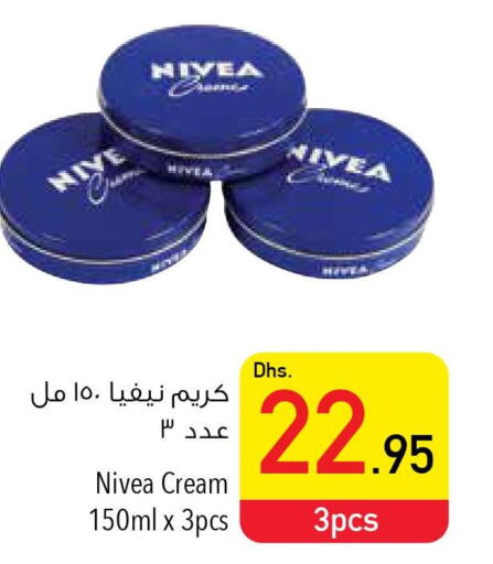 Nivea Face cream  in السفير هايبر ماركت in الإمارات العربية المتحدة , الامارات - الشارقة / عجمان