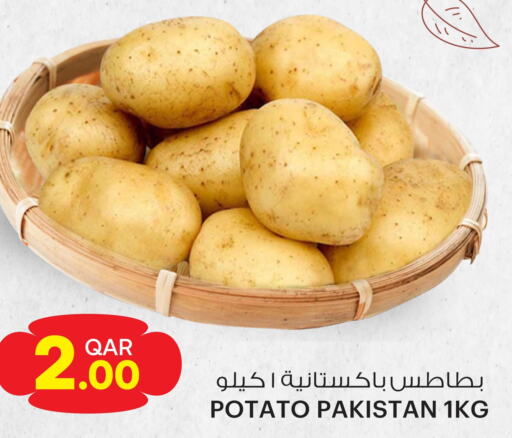  Potato  in Ansar Gallery in Qatar - Umm Salal