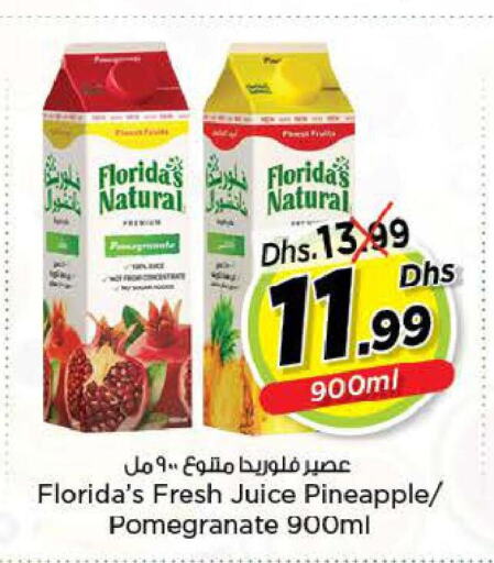 FLORIDAS NATURAL   in Nesto Hypermarket in UAE - Fujairah