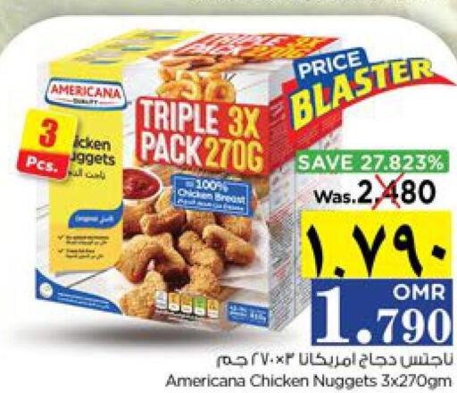 AMERICANA Chicken Nuggets  in Nesto Hyper Market   in Oman - Salalah