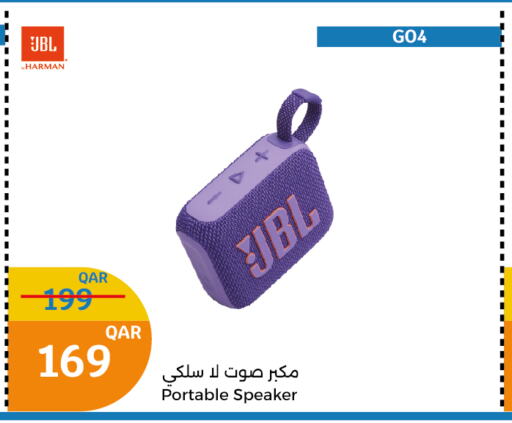 JBL Speaker  in City Hypermarket in Qatar - Al Wakra