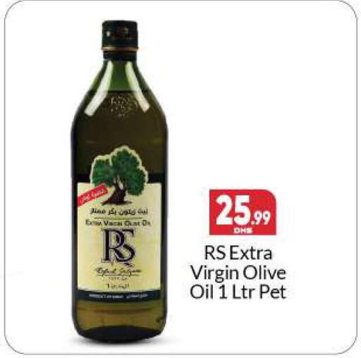  Extra Virgin Olive Oil  in BIGmart in UAE - Abu Dhabi
