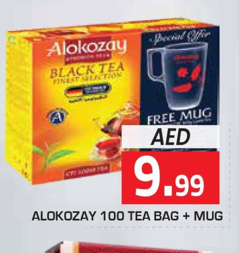 ALOKOZAY Tea Bags  in Baniyas Spike  in UAE - Ras al Khaimah