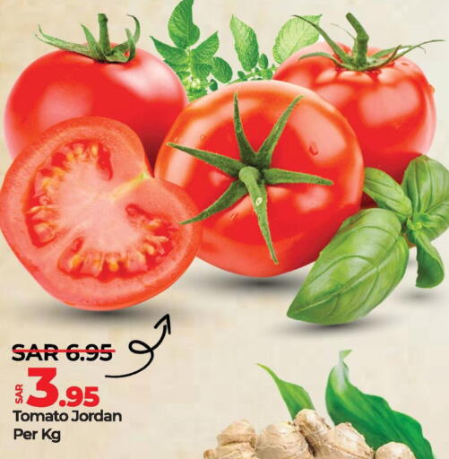  Tomato  in LULU Hypermarket in KSA, Saudi Arabia, Saudi - Al Khobar
