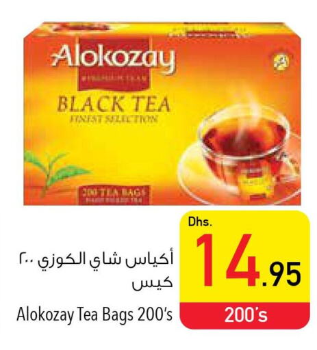 ALOKOZAY Tea Bags  in Safeer Hyper Markets in UAE - Sharjah / Ajman