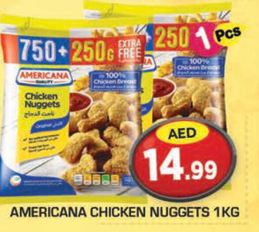 AMERICANA Chicken Nuggets  in Baniyas Spike  in UAE - Abu Dhabi