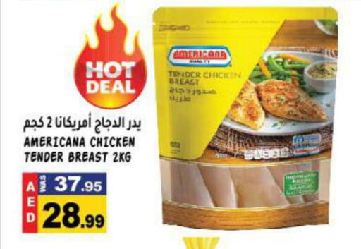 AMERICANA Chicken Breast  in Hashim Hypermarket in UAE - Sharjah / Ajman