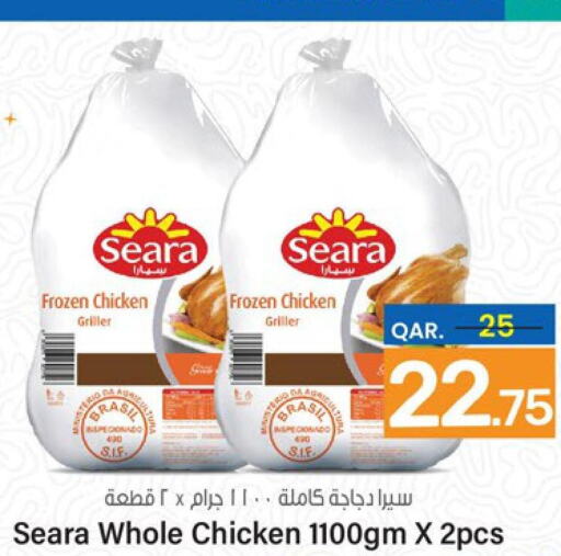 SEARA Frozen Whole Chicken  in Paris Hypermarket in Qatar - Al Rayyan