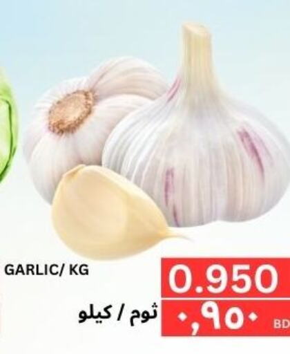  Garlic  in النور إكسبرس مارت & اسواق النور  in البحرين