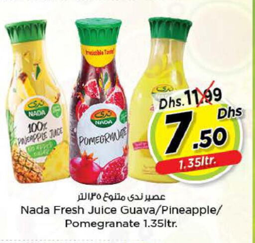 NADA   in Nesto Hypermarket in UAE - Abu Dhabi