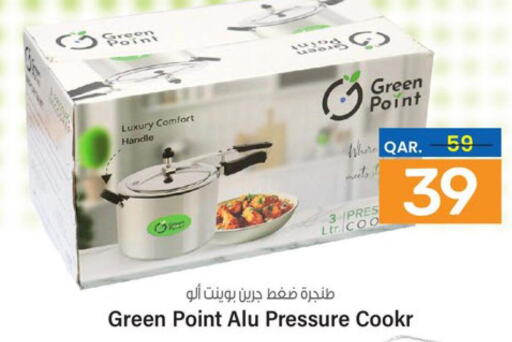 CLIKON Electric Pressure Cooker  in Paris Hypermarket in Qatar - Al Rayyan