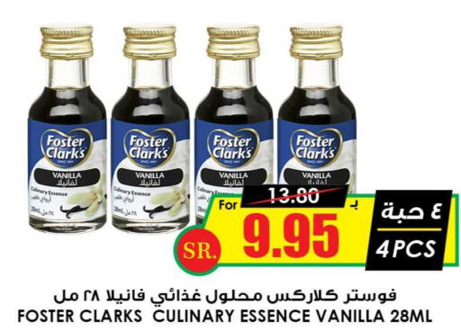FOSTER CLARKS   in Prime Supermarket in KSA, Saudi Arabia, Saudi - Al Bahah