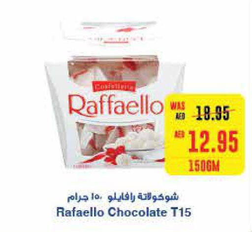 NEZLINE Chocolate Spread  in  جمعية أبوظبي التعاونية in الإمارات العربية المتحدة , الامارات - أبو ظبي