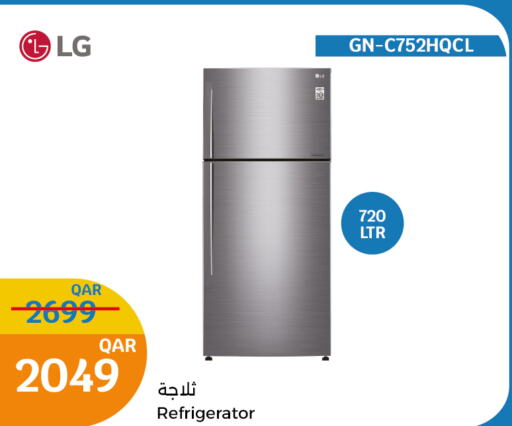 LG Refrigerator  in City Hypermarket in Qatar - Al Daayen
