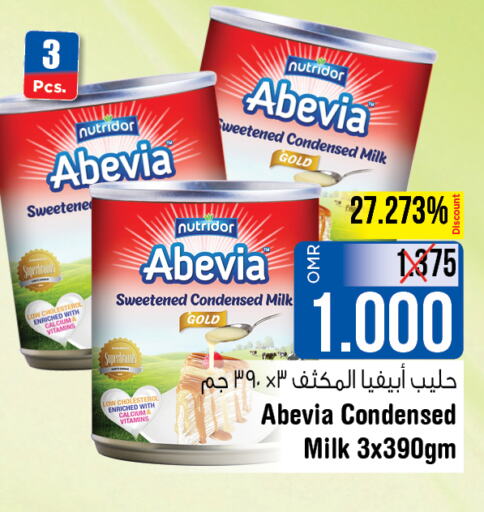 ABEVIA Condensed Milk  in Last Chance in Oman - Muscat