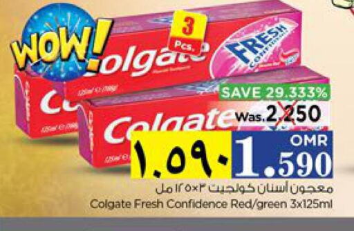COLGATE Toothpaste  in نستو هايبر ماركت in عُمان - صلالة