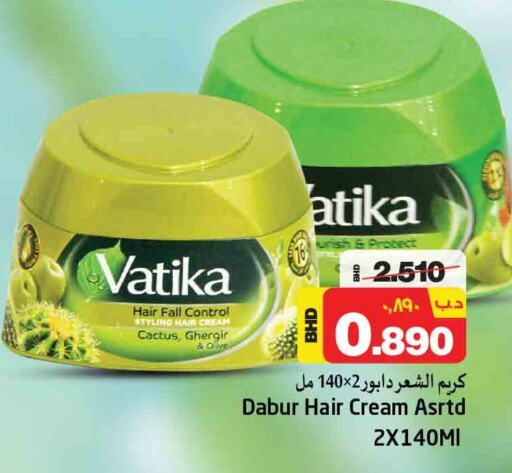 DABUR Hair Cream  in نستو in البحرين