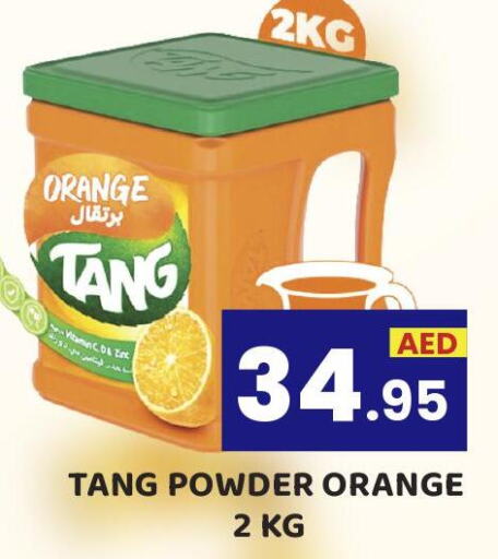 TANG   in Royal Grand Hypermarket LLC in UAE - Abu Dhabi