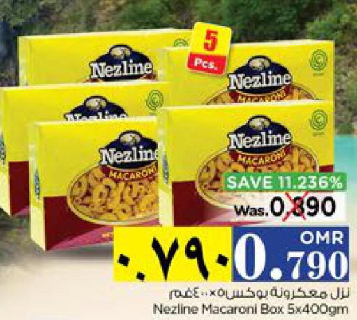 NEZLINE Macaroni  in Nesto Hyper Market   in Oman - Salalah