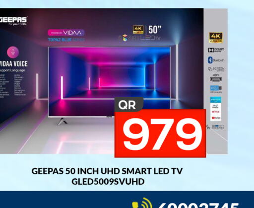 GEEPAS Smart TV  in مجلس هايبرماركت in قطر - الريان