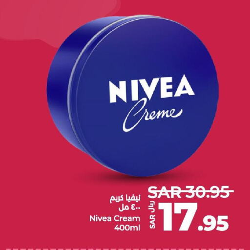 Nivea Face cream  in LULU Hypermarket in KSA, Saudi Arabia, Saudi - Al Hasa