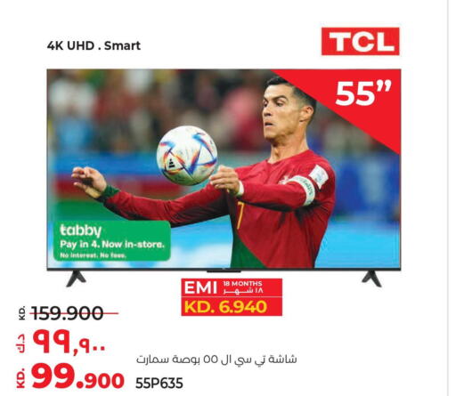 TCL Smart TV  in Lulu Hypermarket  in Kuwait - Jahra Governorate