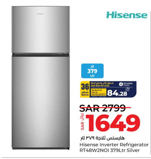 HISENSE Refrigerator  in LULU Hypermarket in KSA, Saudi Arabia, Saudi - Tabuk