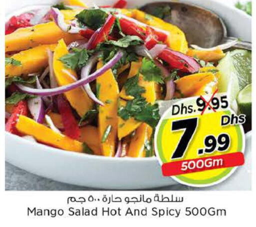 Mango   in Nesto Hypermarket in UAE - Sharjah / Ajman