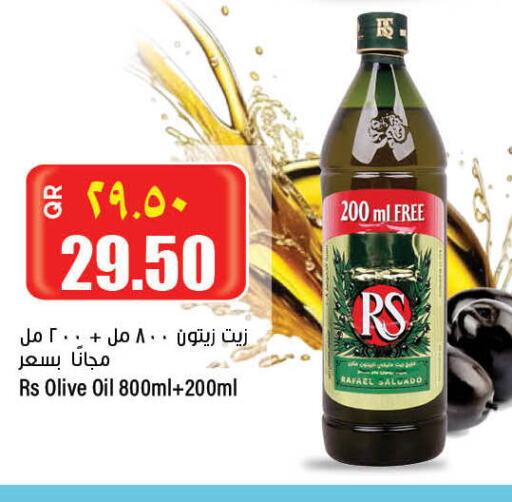  Olive Oil  in New Indian Supermarket in Qatar - Al Shamal