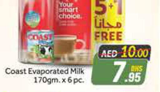 COAST Evaporated Milk  in أزهر المدينة هايبرماركت in الإمارات العربية المتحدة , الامارات - دبي