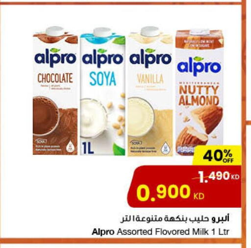 ALPRO Flavoured Milk  in The Sultan Center in Kuwait - Kuwait City