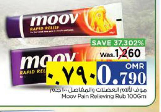 MOOV   in Nesto Hyper Market   in Oman - Salalah
