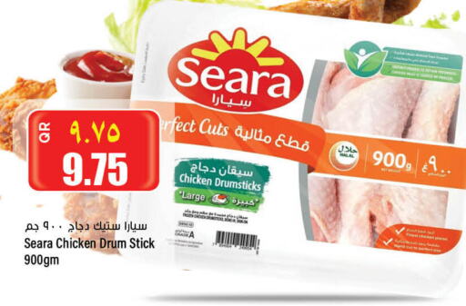 SEARA Chicken Drumsticks  in New Indian Supermarket in Qatar - Al Wakra