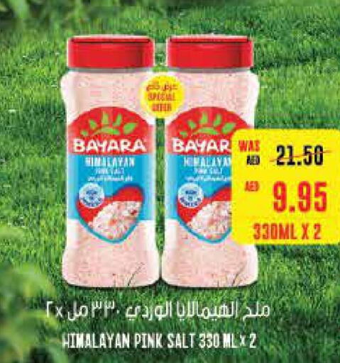 BAYARA Salt  in سبار هايبرماركت in الإمارات العربية المتحدة , الامارات - الشارقة / عجمان