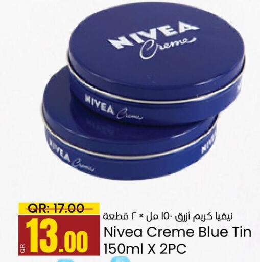 Nivea Face cream  in Paris Hypermarket in Qatar - Al Rayyan