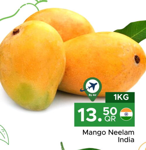  Mangoes  in Family Food Centre in Qatar - Doha
