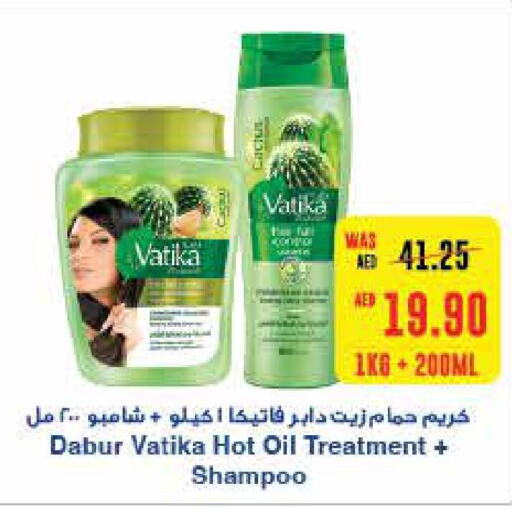 VATIKA Shampoo / Conditioner  in Abu Dhabi COOP in UAE - Al Ain