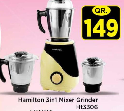 HAMILTON Mixer / Grinder  in Doha Stop n Shop Hypermarket in Qatar - Al Wakra