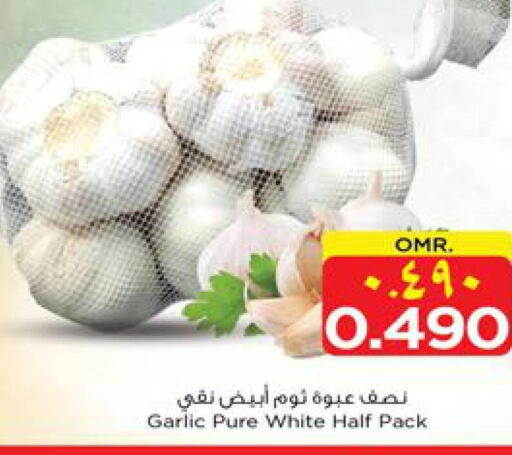  Garlic  in Nesto Hyper Market   in Oman - Salalah