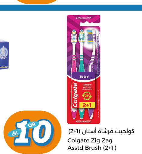 COLGATE Toothbrush  in City Hypermarket in Qatar - Al Rayyan