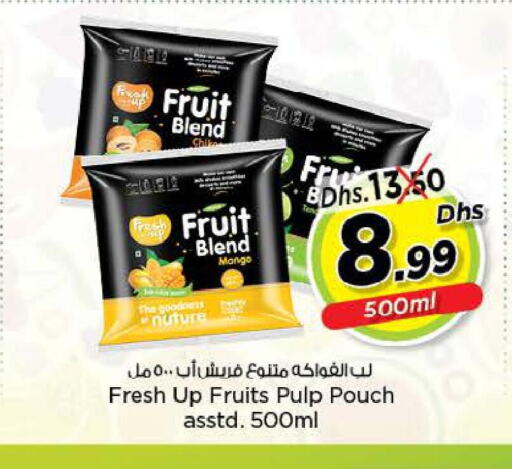FARM FRESH Chicken Breast  in Nesto Hypermarket in UAE - Umm al Quwain