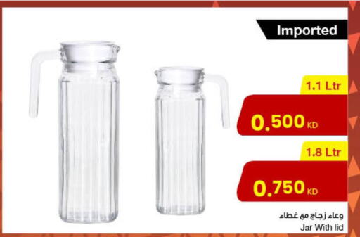  Vinegar  in مركز سلطان in الكويت - محافظة الأحمدي