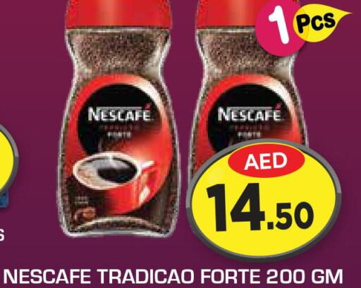 NESCAFE Coffee  in فريش سبايك سوبرماركت in الإمارات العربية المتحدة , الامارات - دبي