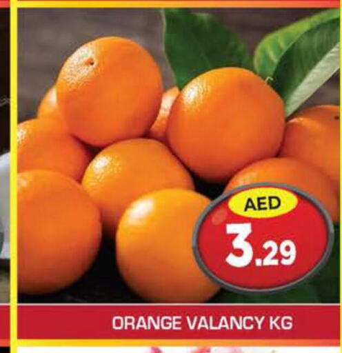  Orange  in Baniyas Spike  in UAE - Al Ain